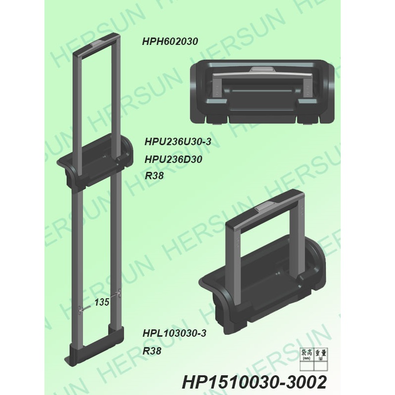 2-STAGETROLLEYSYSTEM